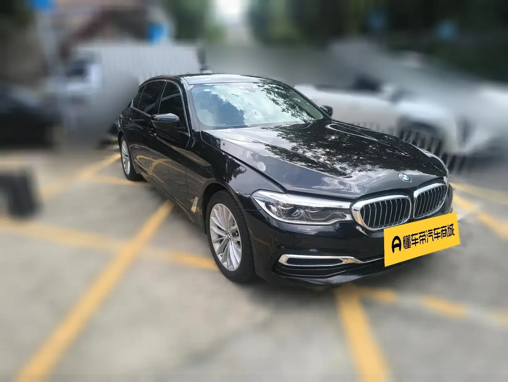 BMW 5 Series PHEV