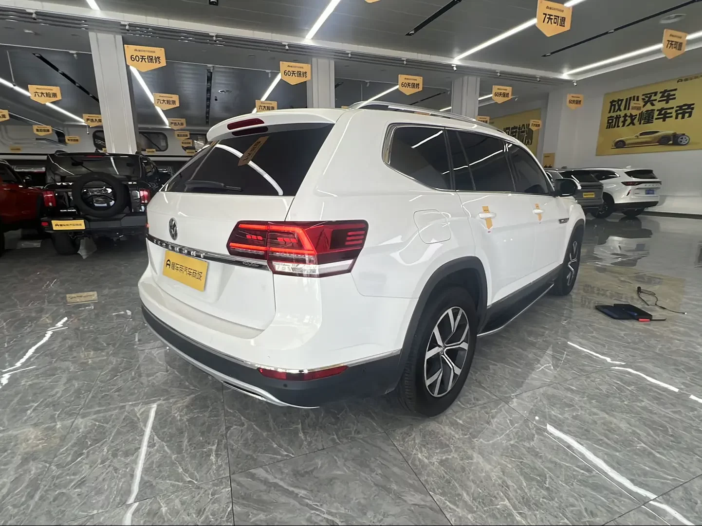 Volkswagen Teramont