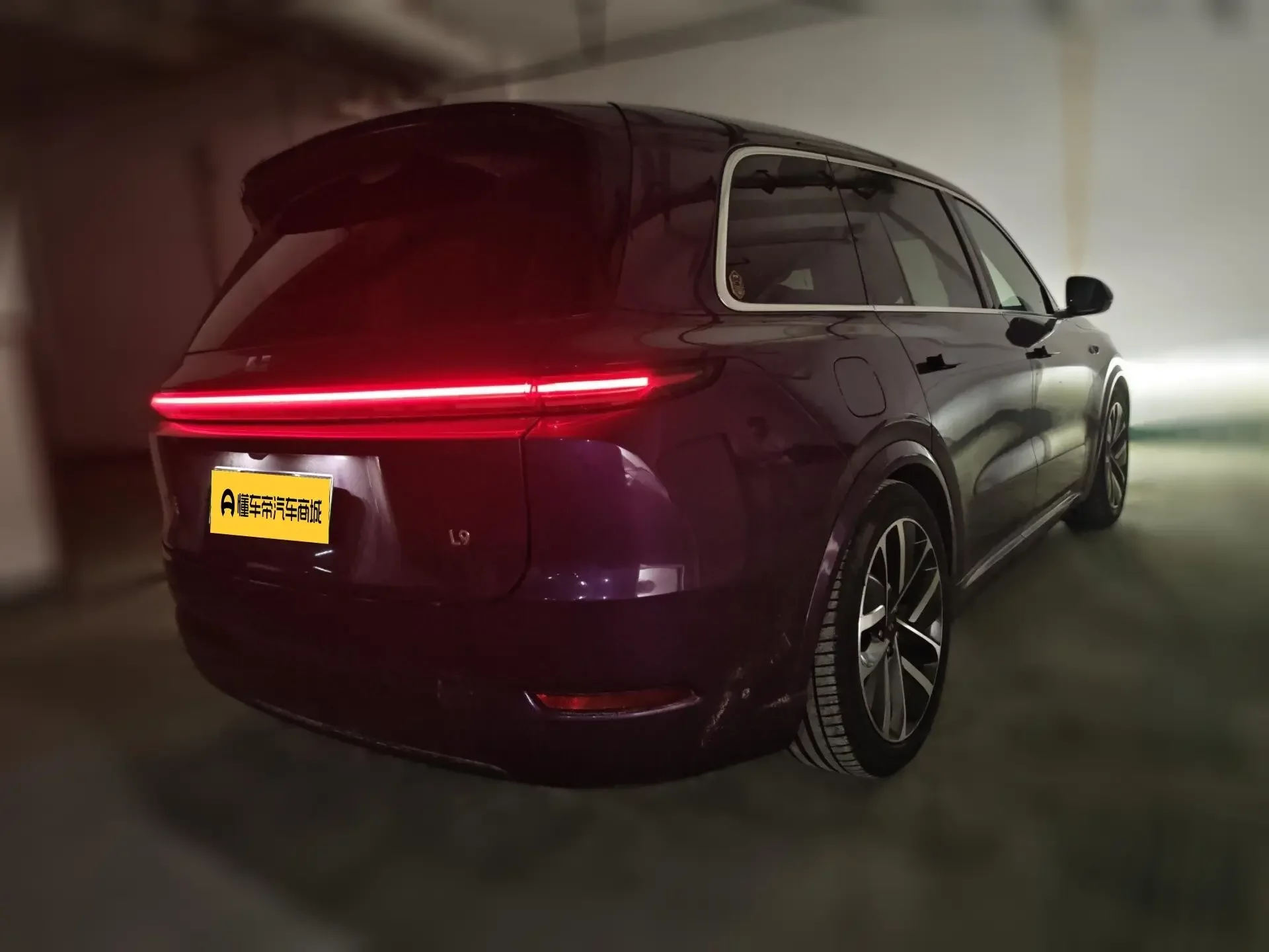 Lixiang L9