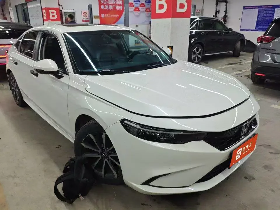 Honda Integra