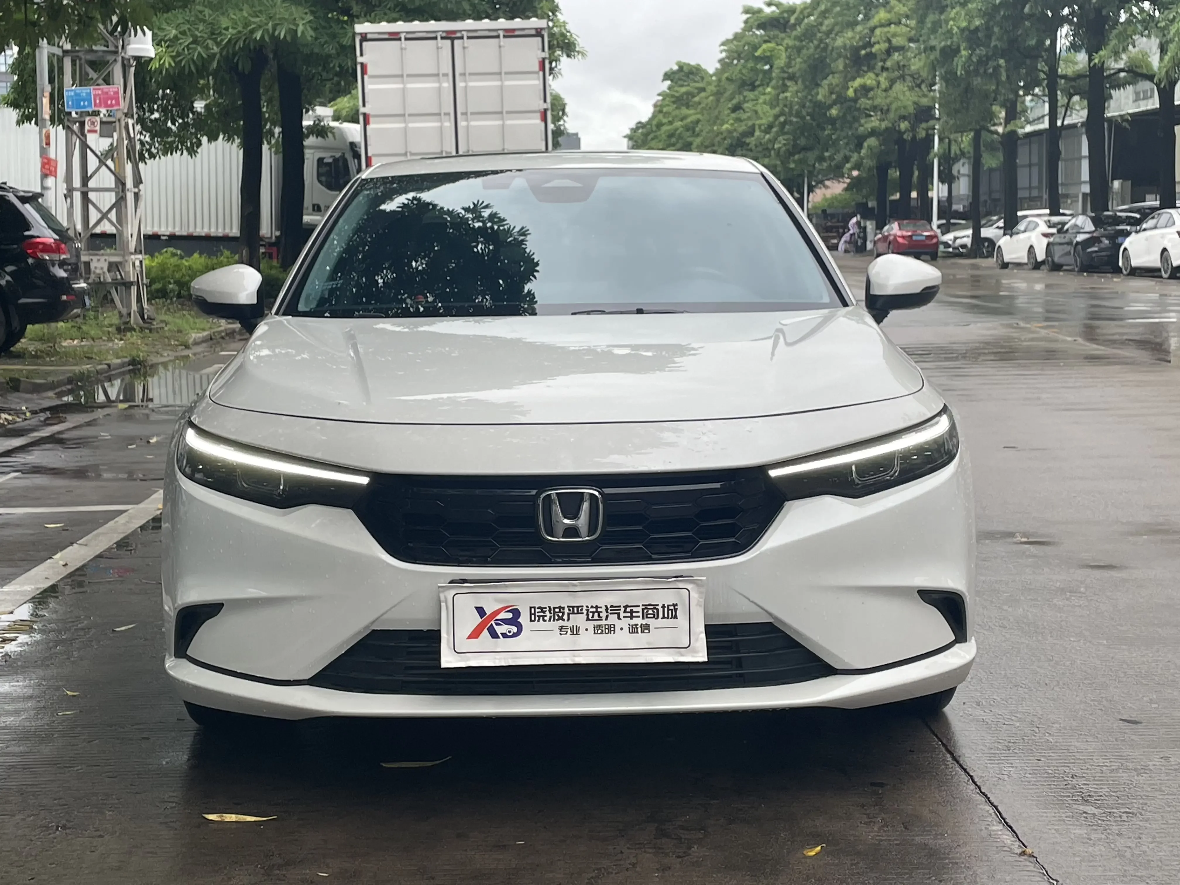 Honda Integra