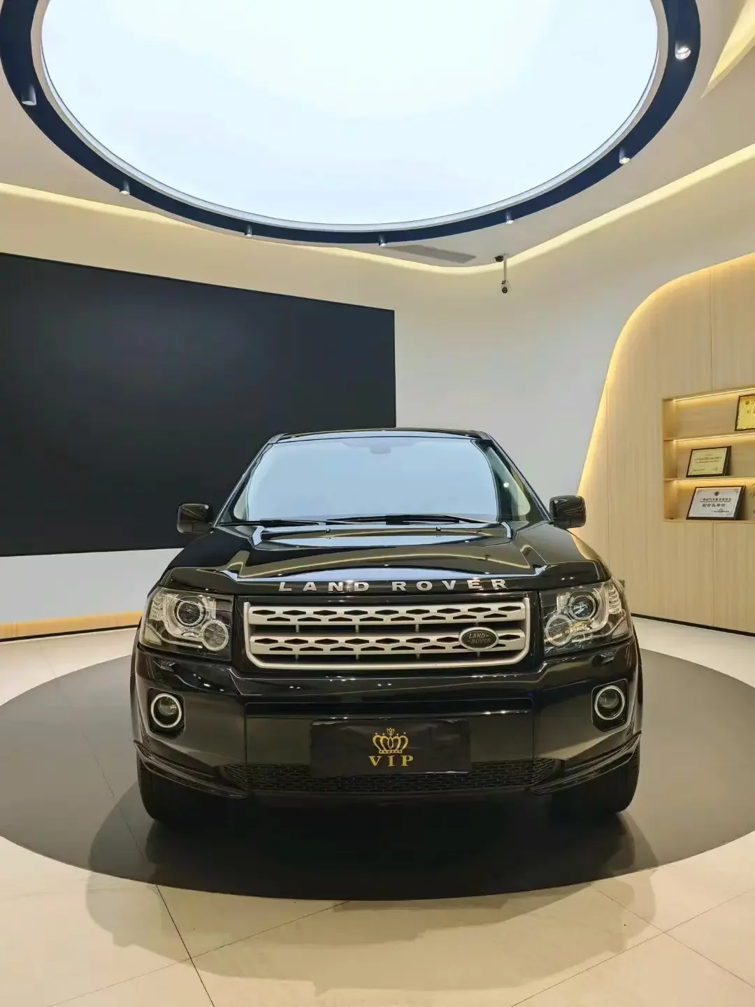Land Rover Freelander 2