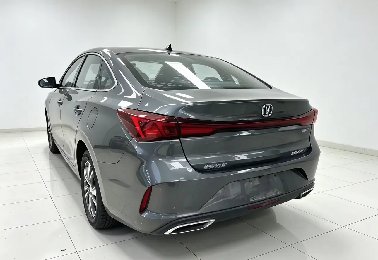 Changan Escape