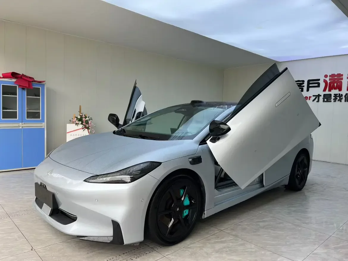 GAC Haobo Haopin GT