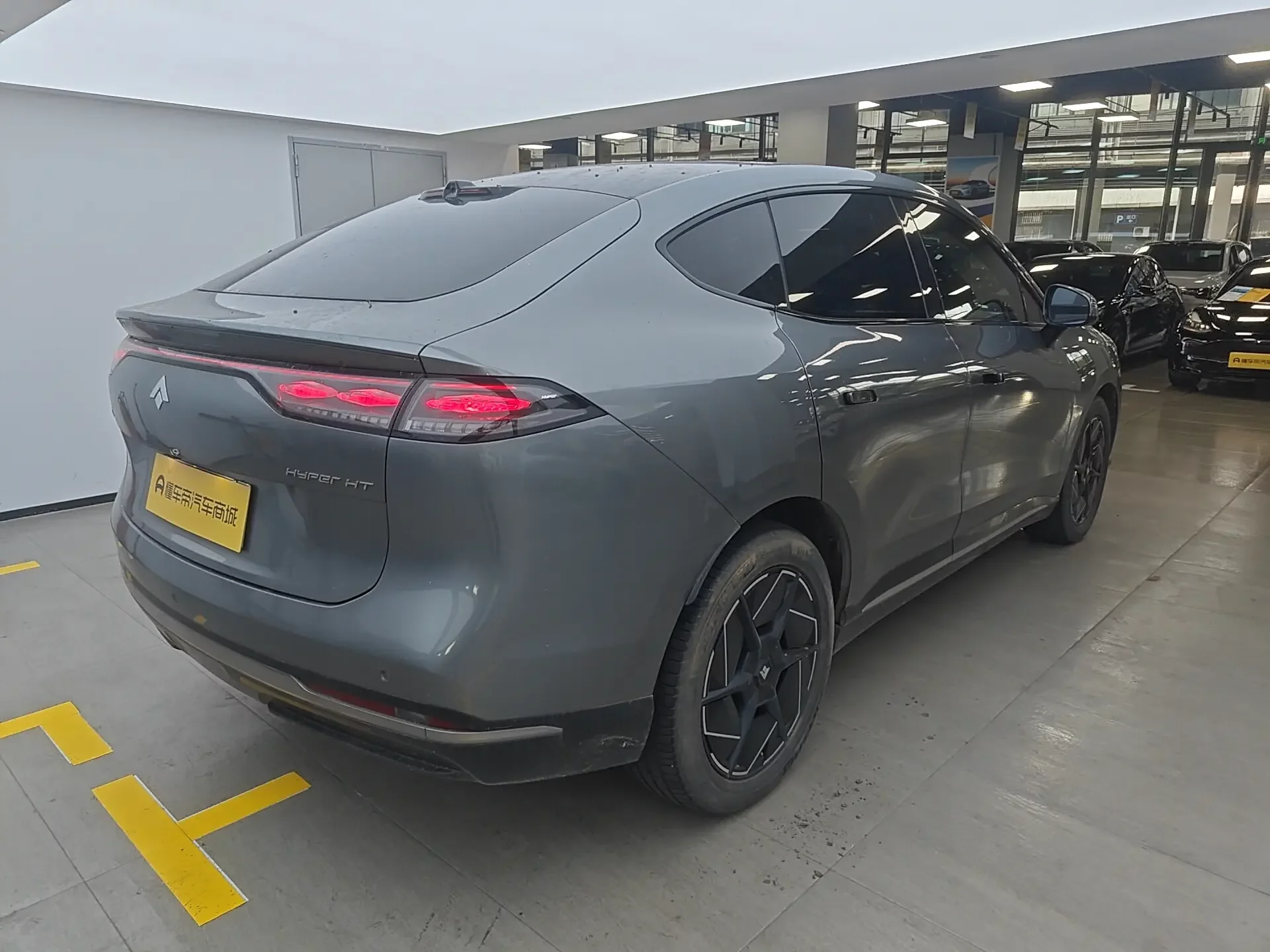 GAC Haobo Haopin HT