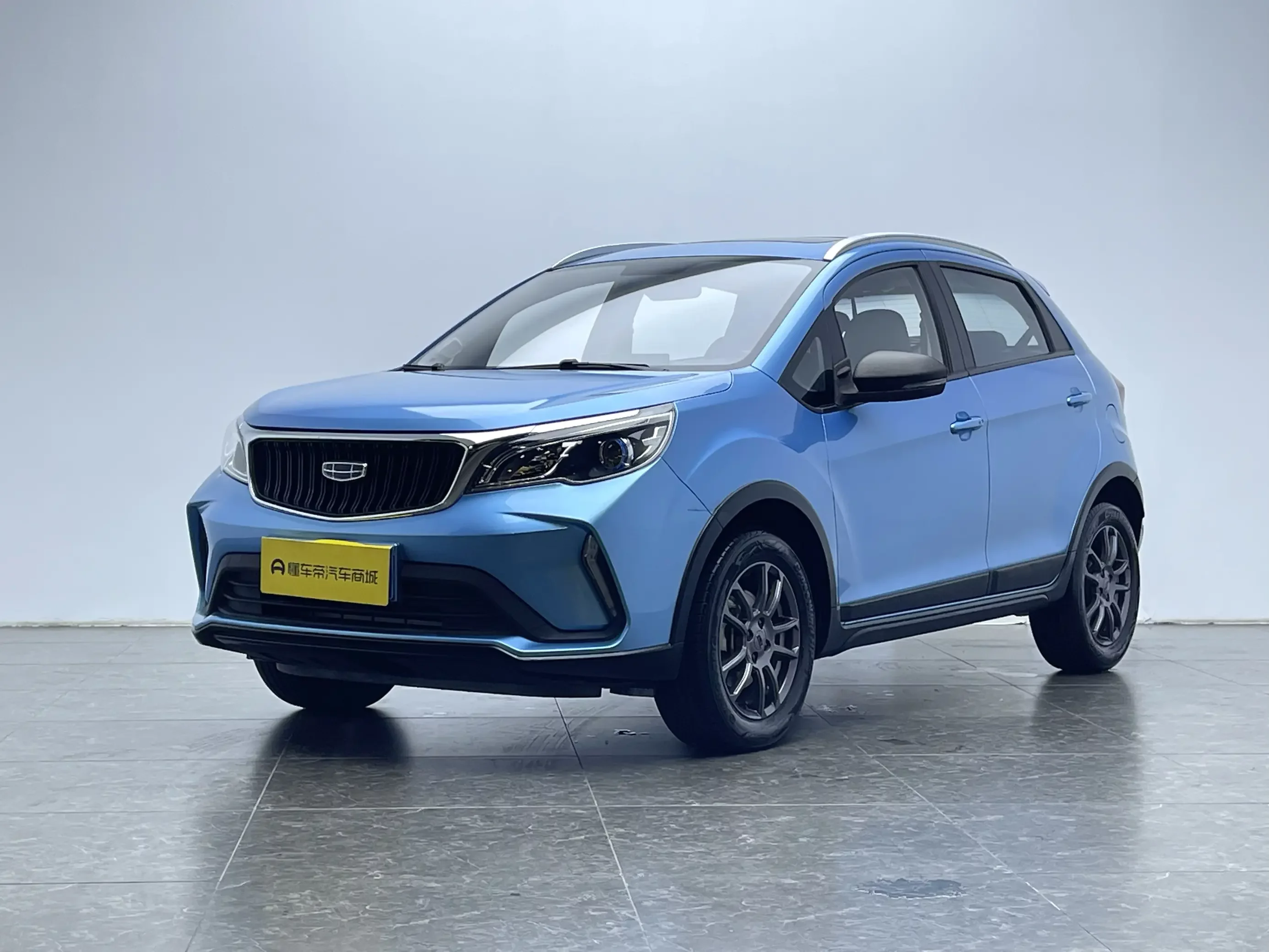 Geely Vision X3