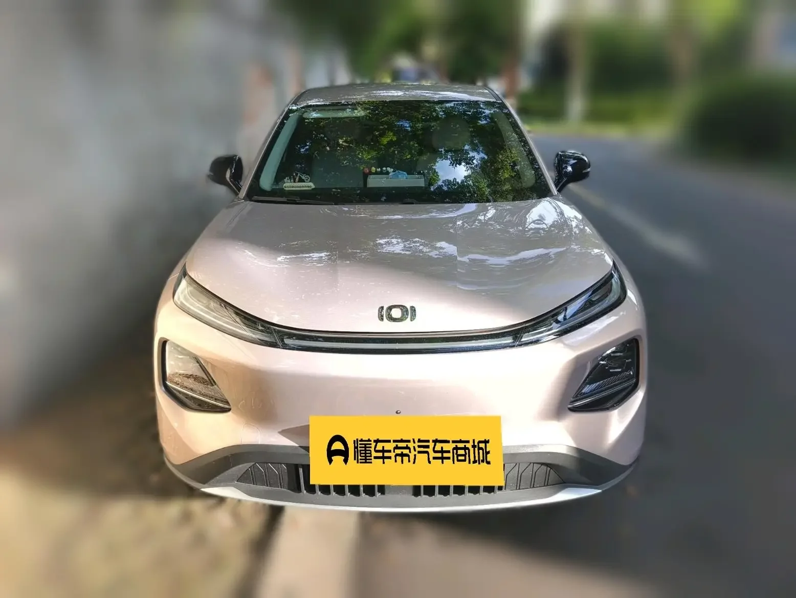 Changan Qiyuan Q05