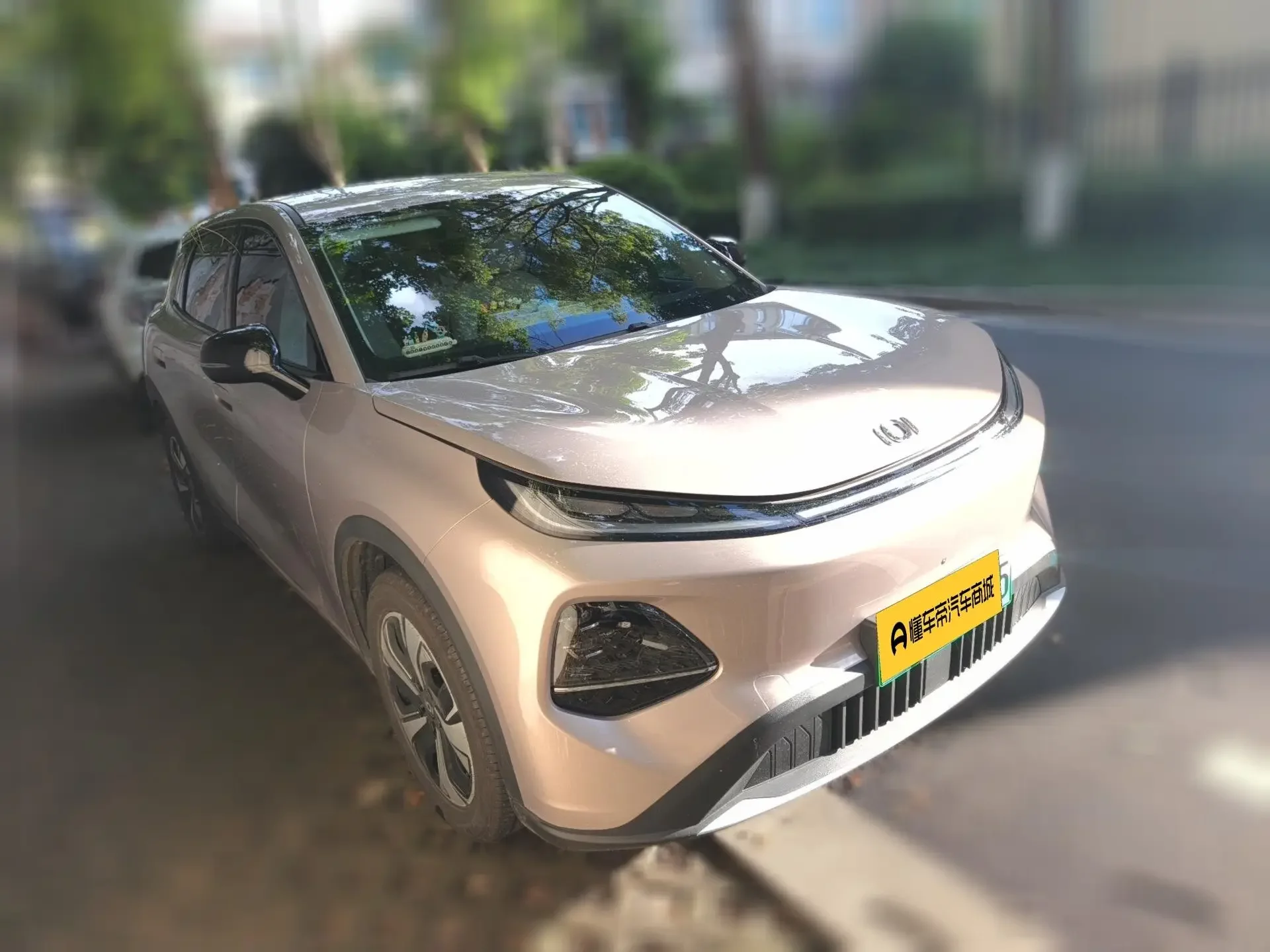 Changan Qiyuan Q05