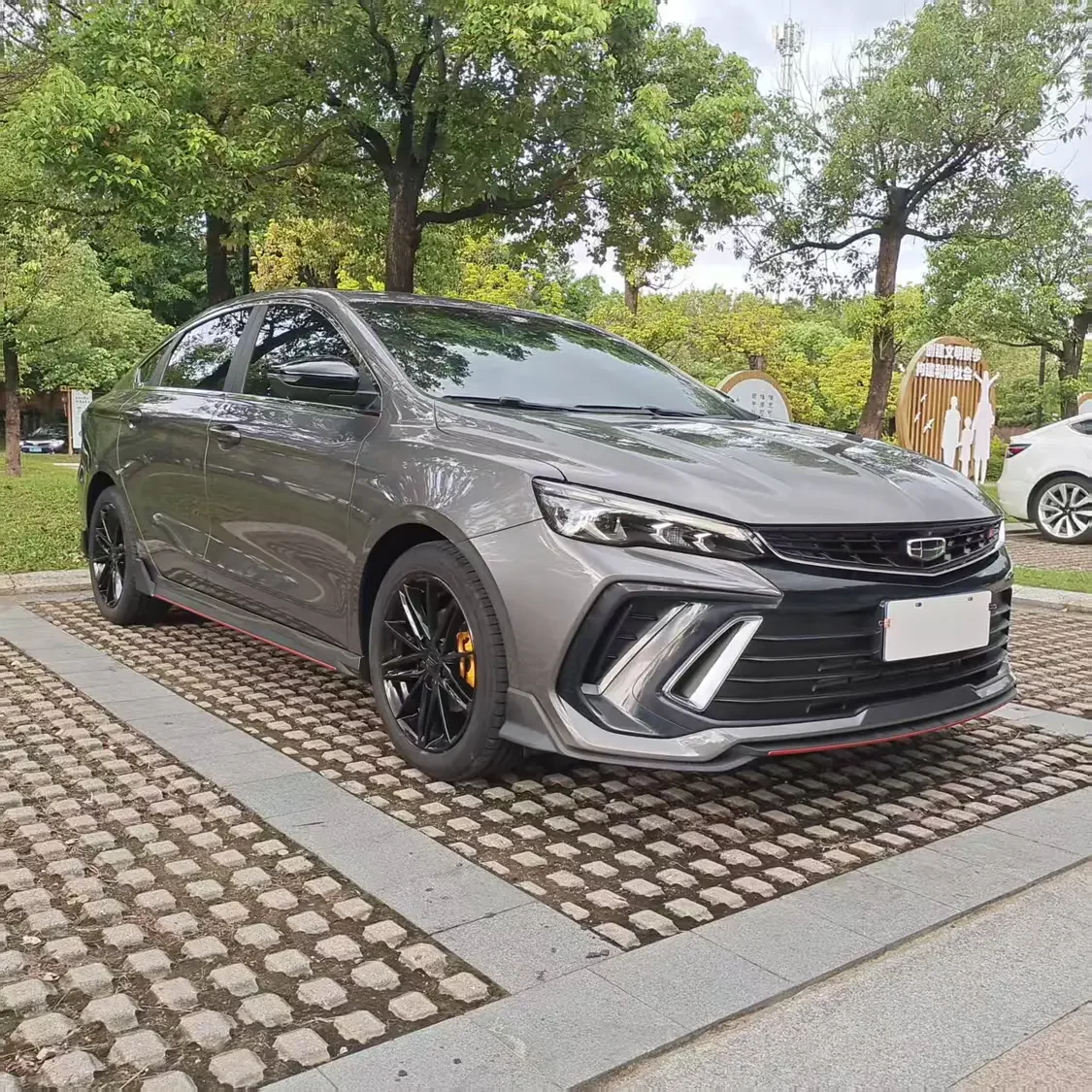 Geely Binrui