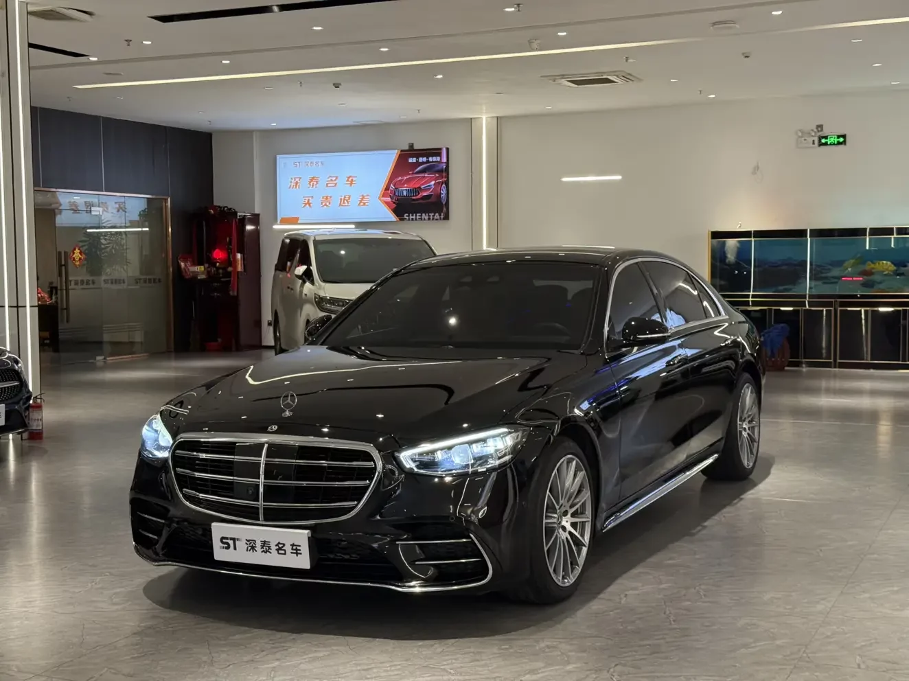 Mercedes-Benz S Class