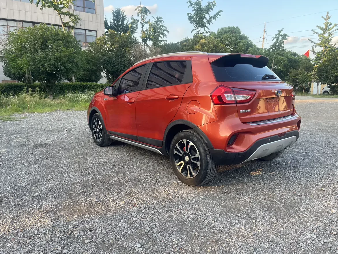 Geely Vision X3
