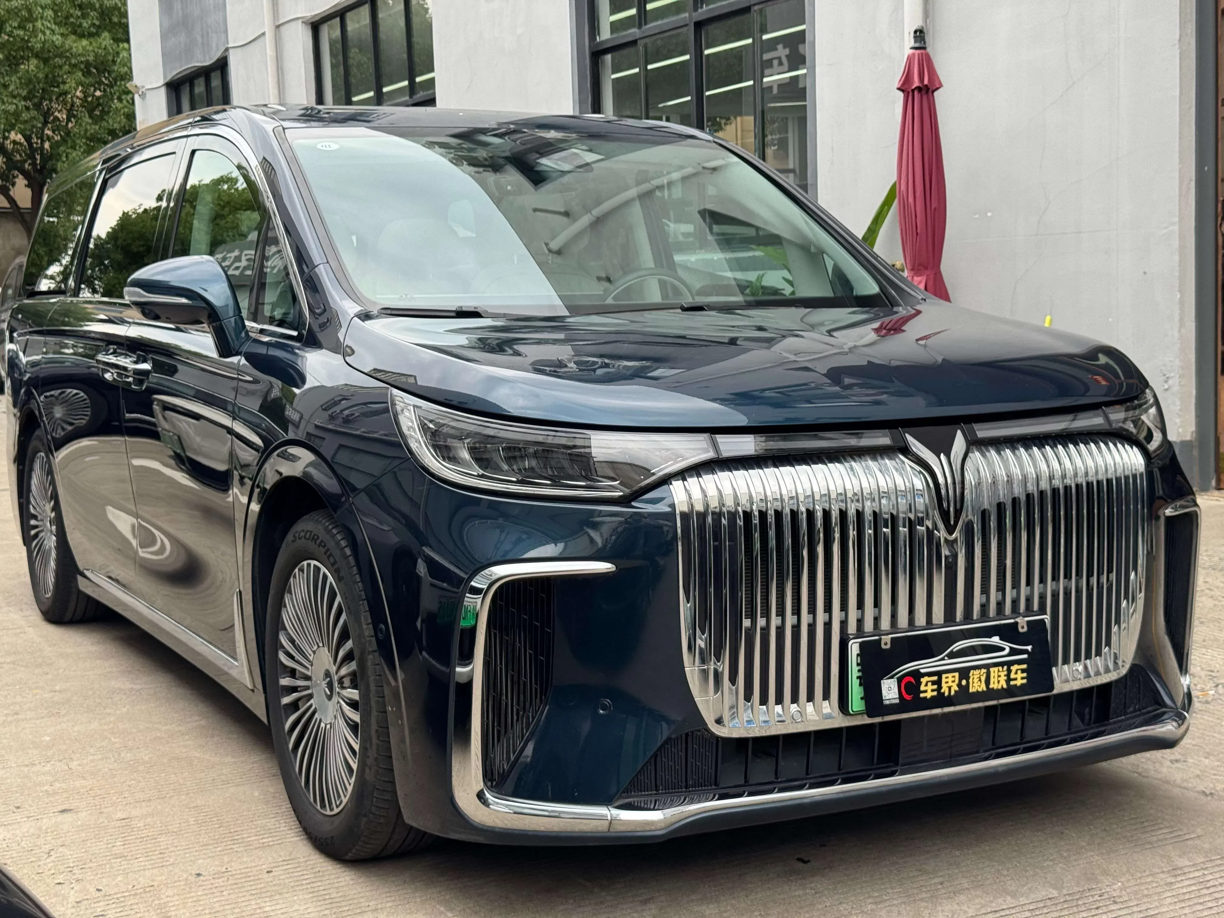 Voyah Lantu Dreamer PHEV