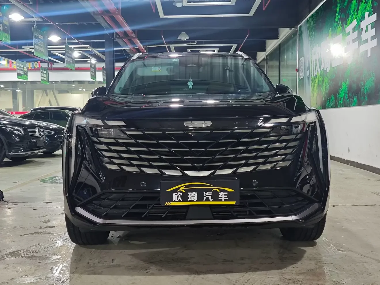 Geely Atlas L