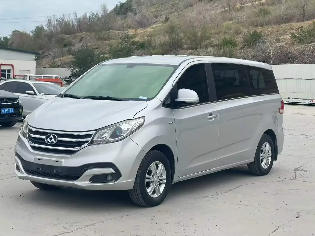 Datong Maxus G10