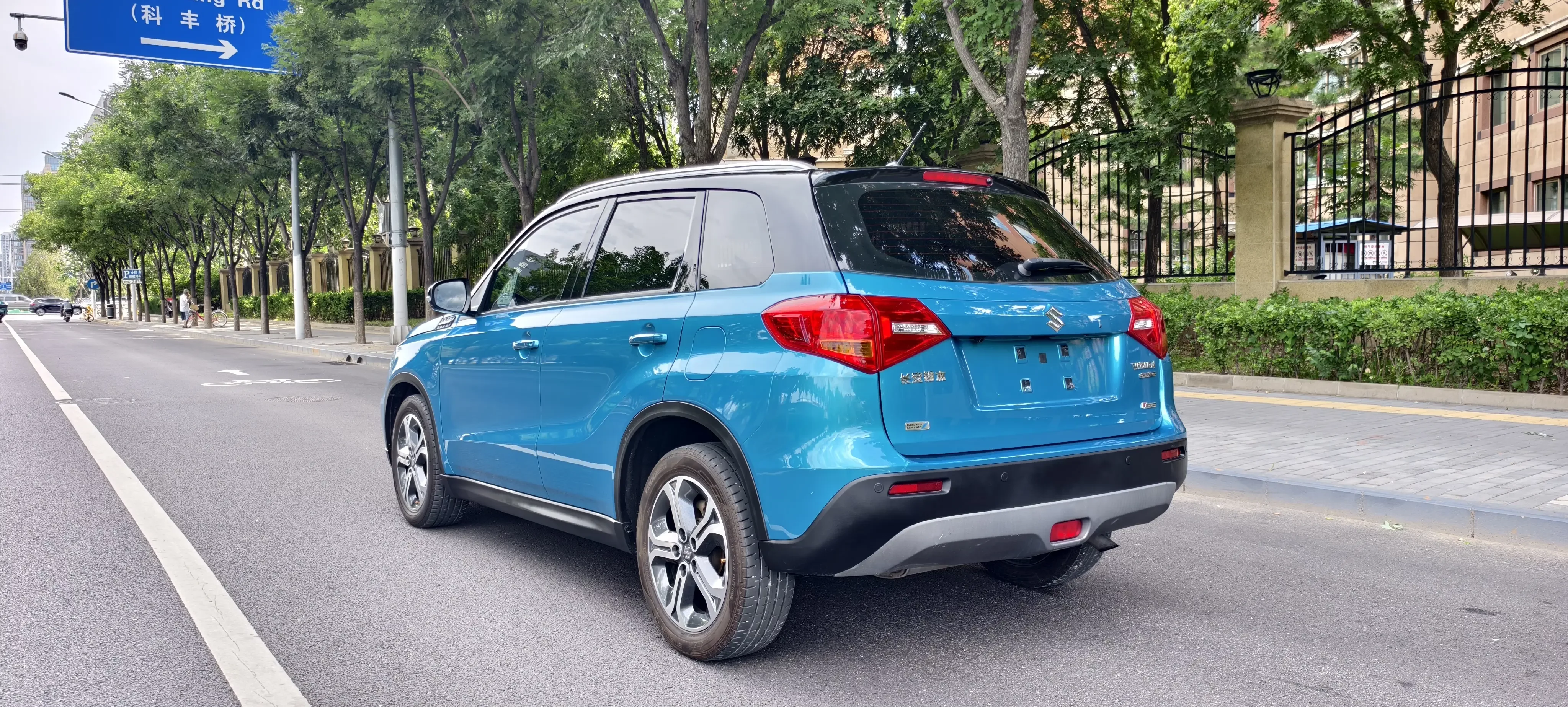 Suzuki Vitara