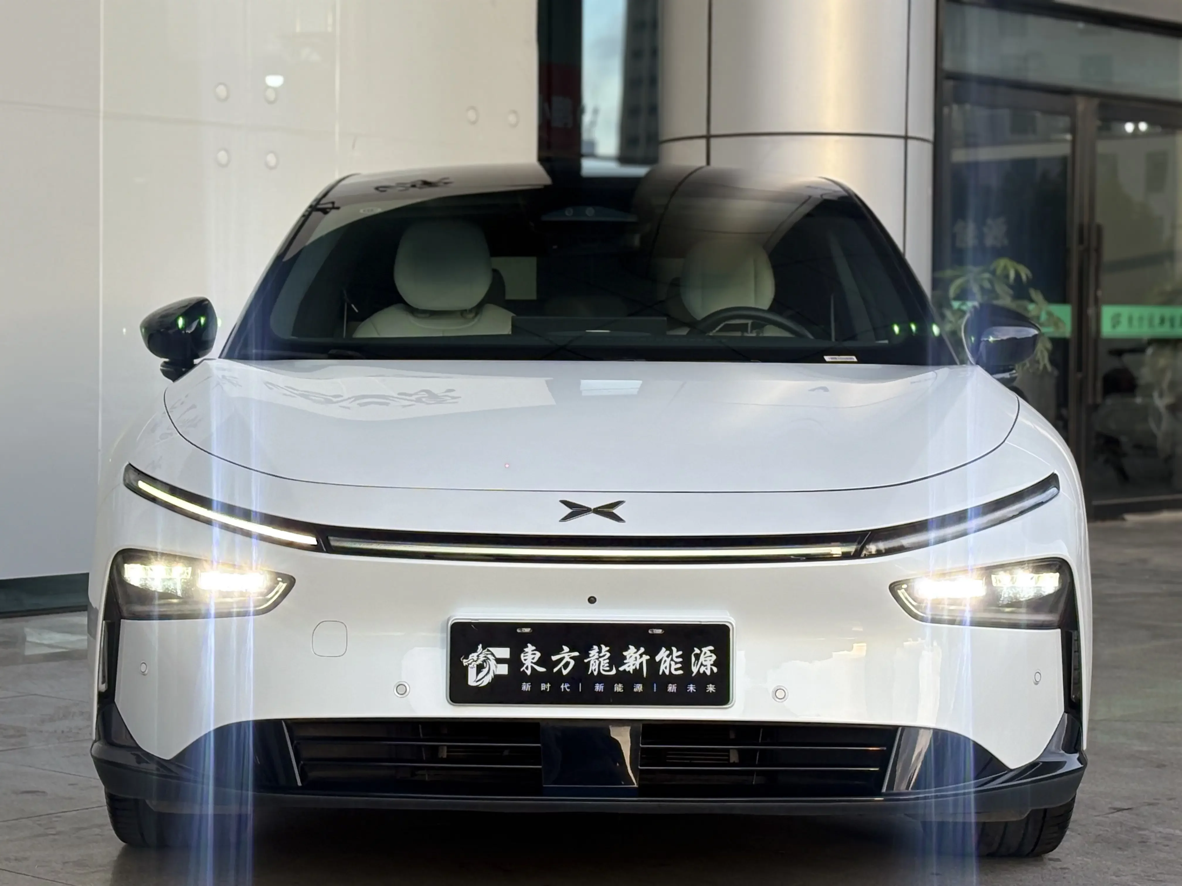 Xpeng P7+