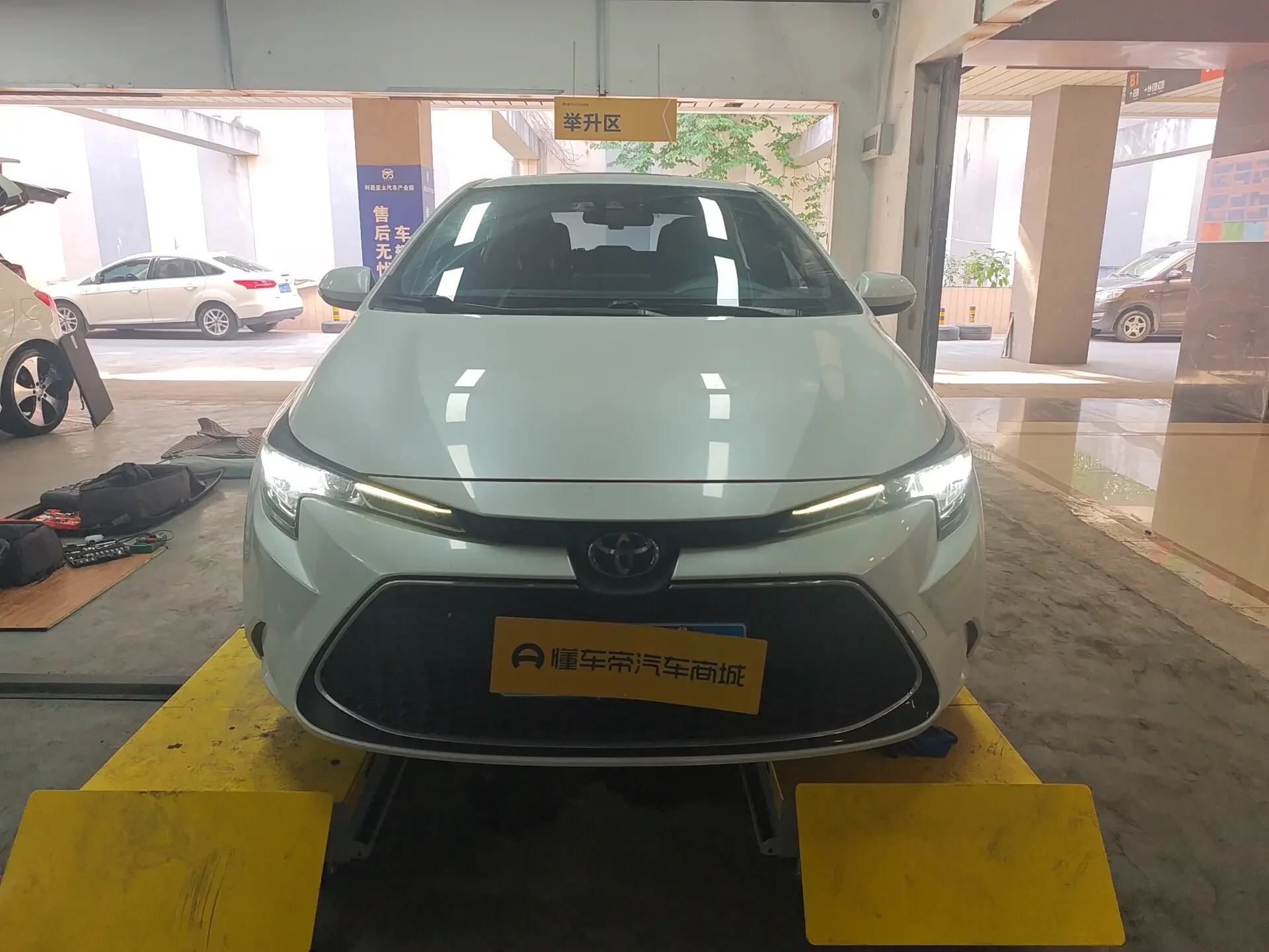 Toyota Levin