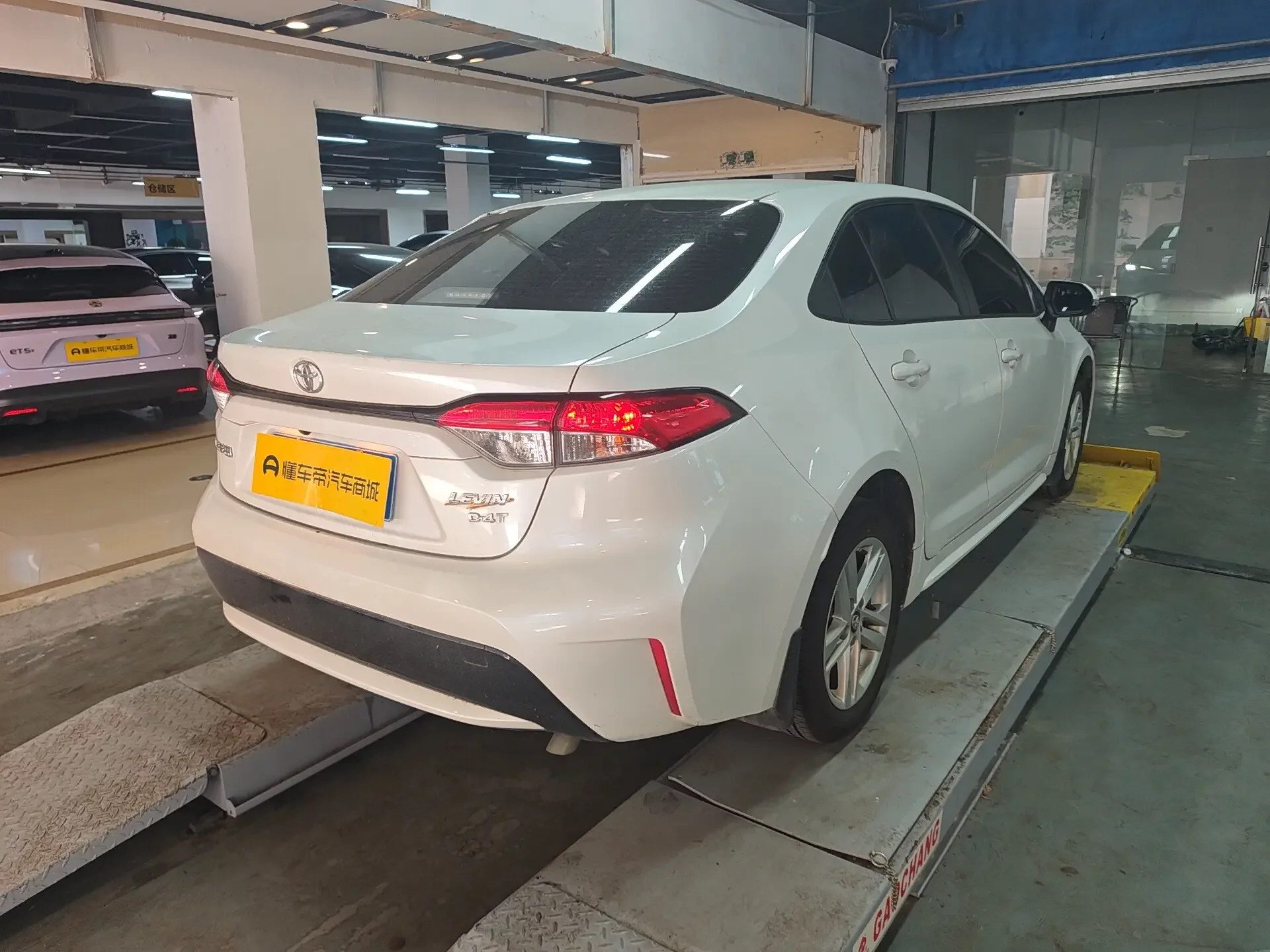 Toyota Levin