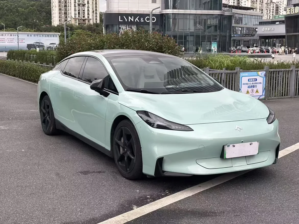 GAC Haobo Haopin GT