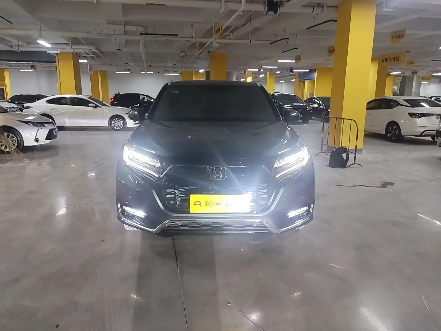 Honda UR-V