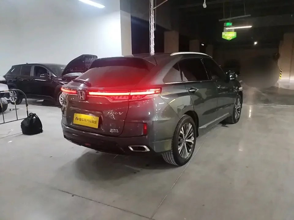 Honda UR-V