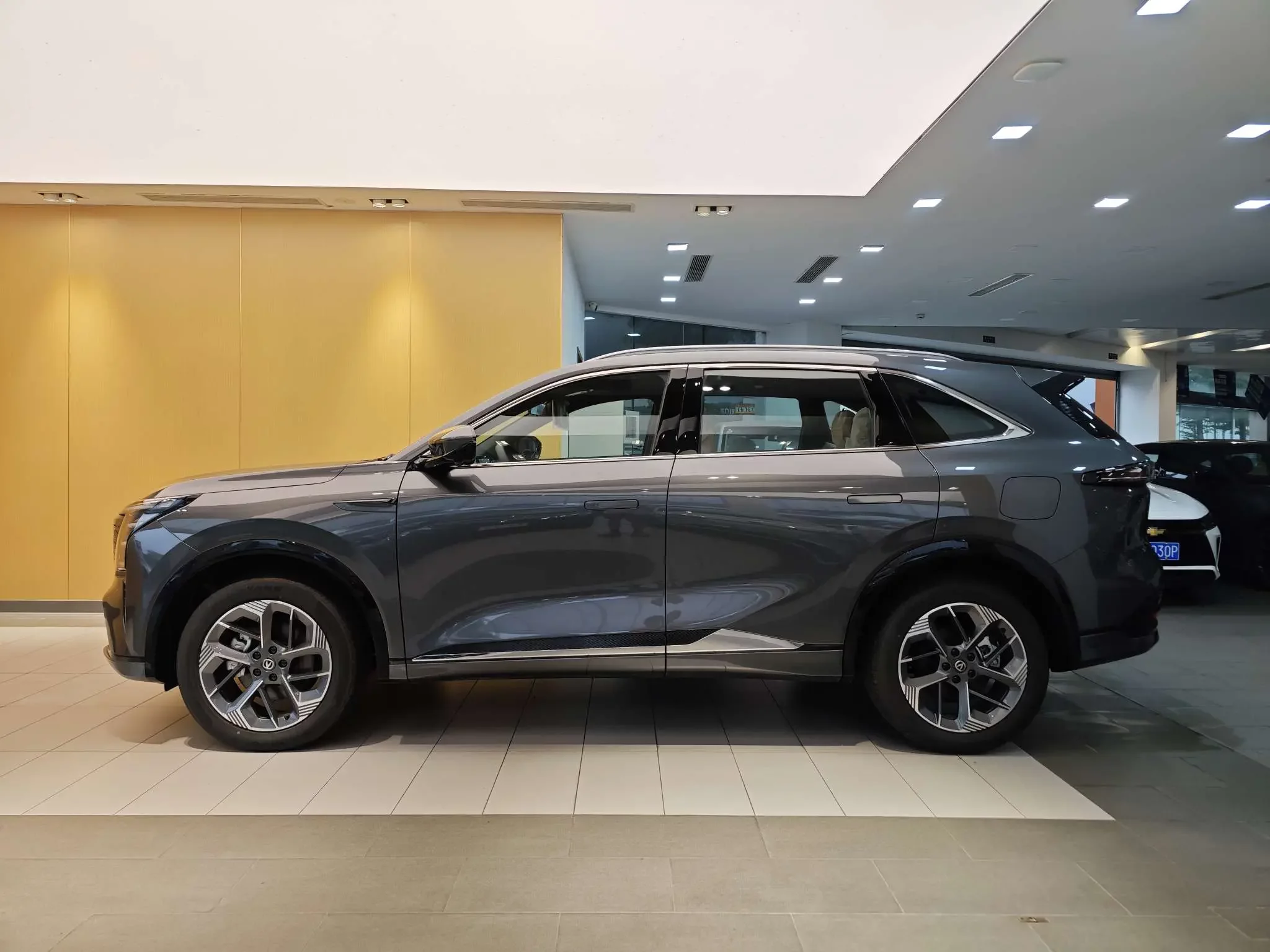 Changan CS75 PLUS