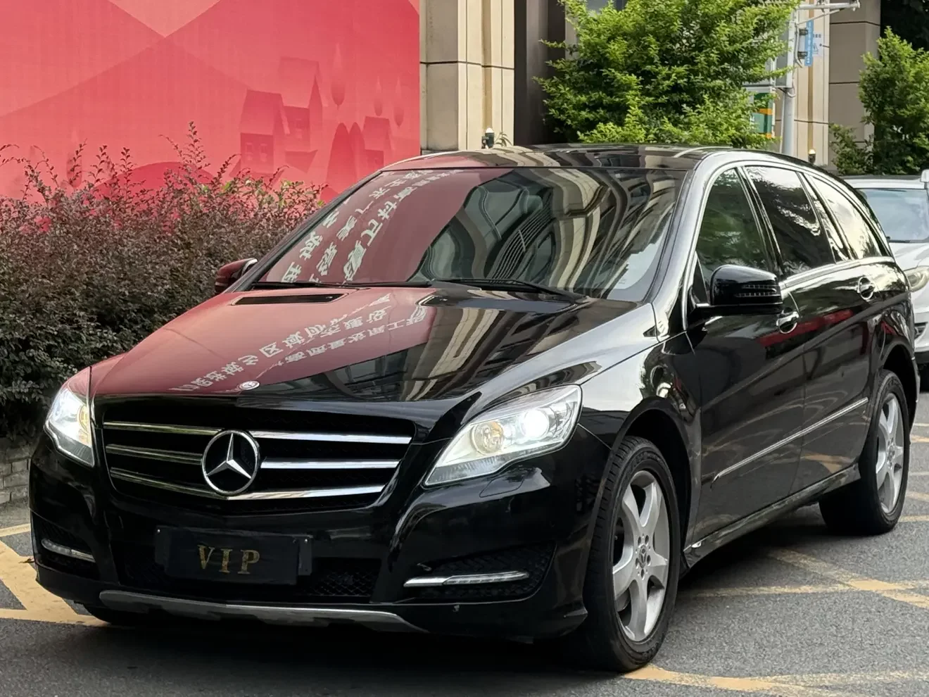 Mercedes-Benz R-Class