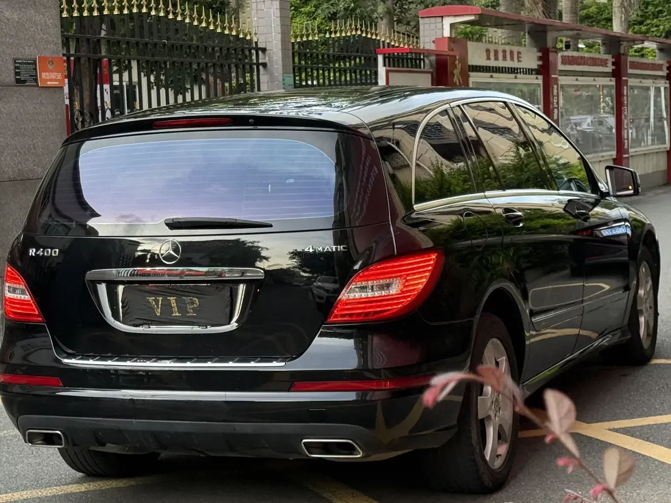 Mercedes-Benz R-Class