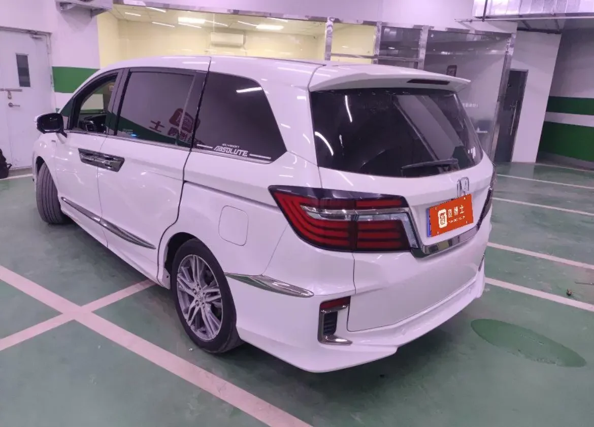 Honda Elysion