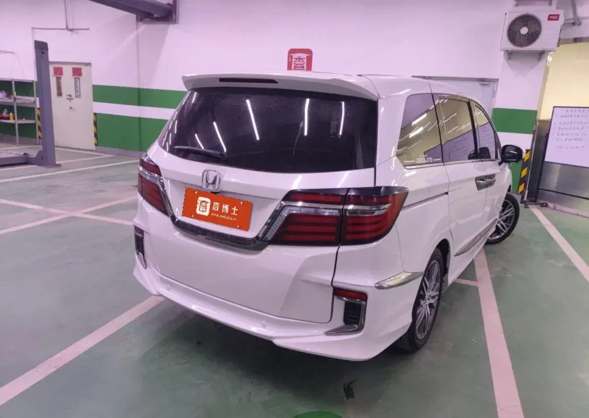 Honda Elysion