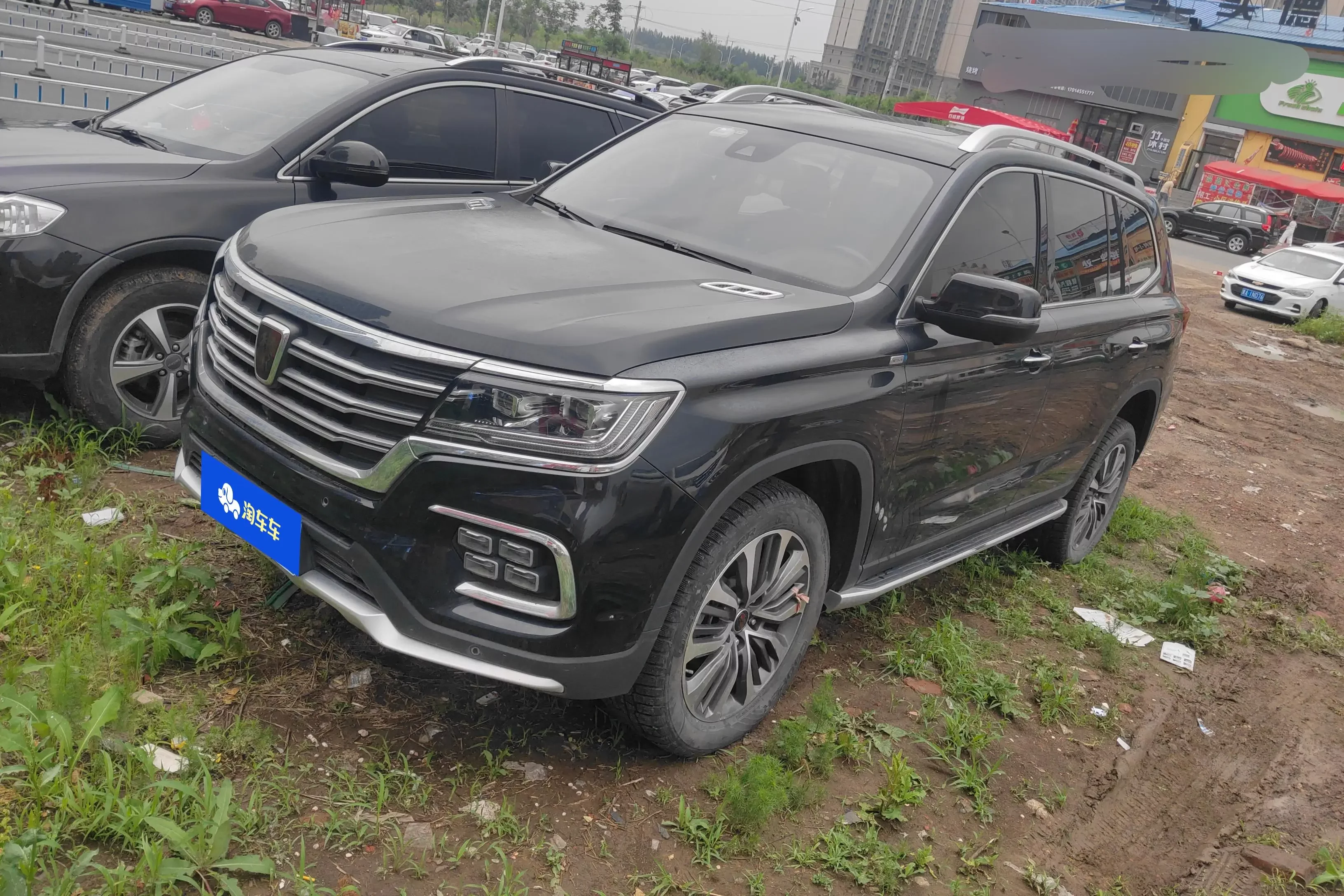 Roewe RX8