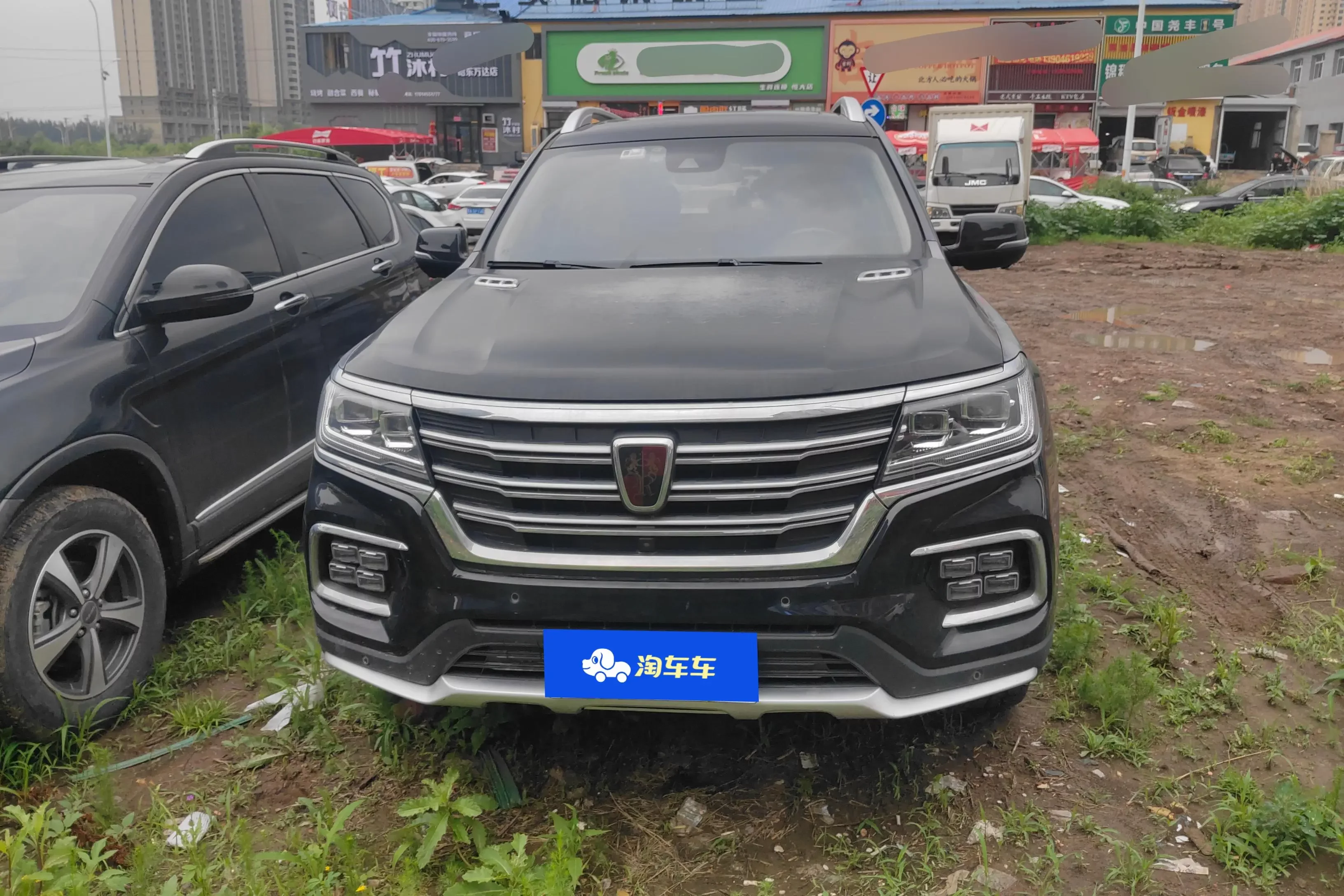 Roewe RX8