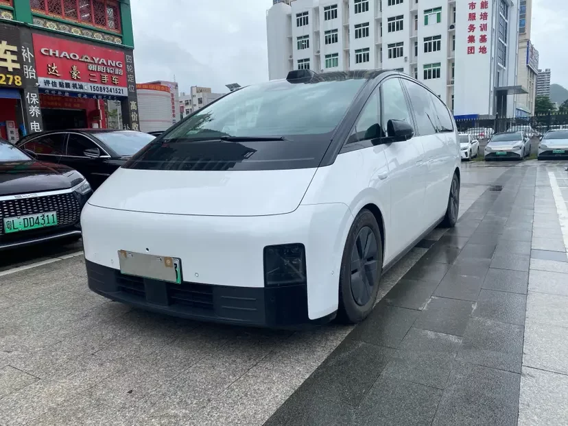 Lixiang MEGA