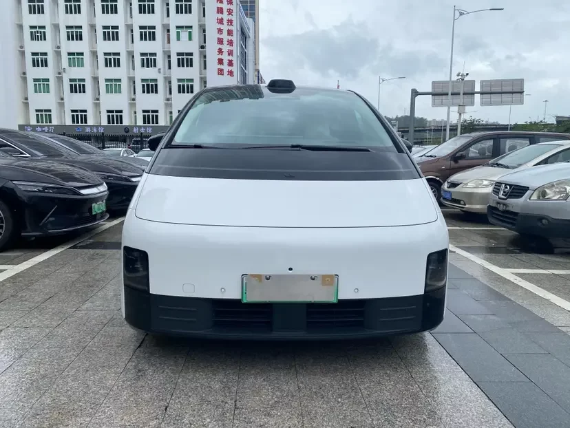 Lixiang MEGA