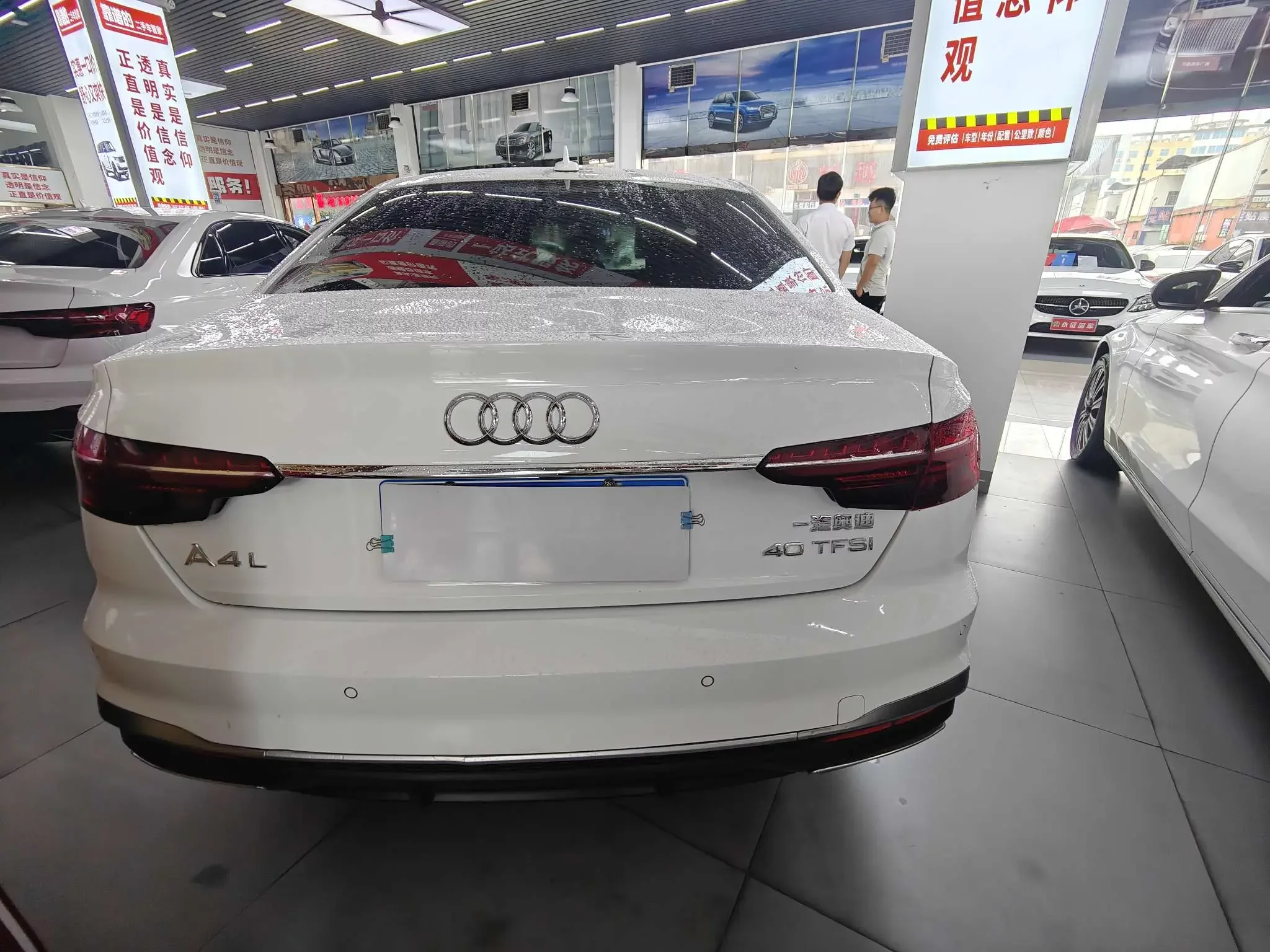 Audi A4L