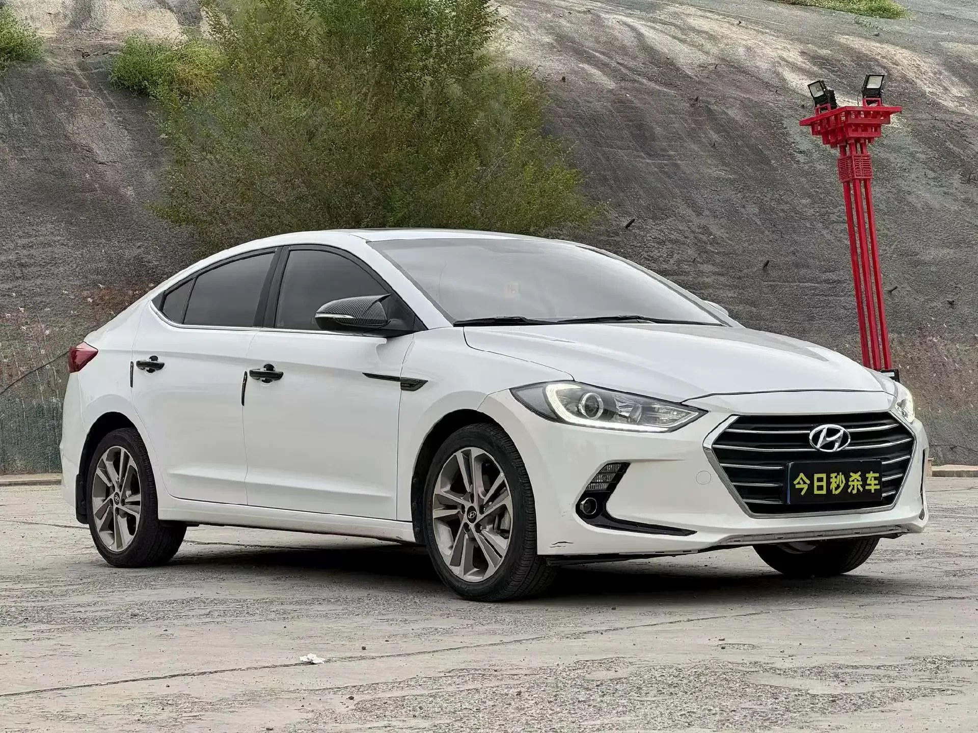 Hyundai lead