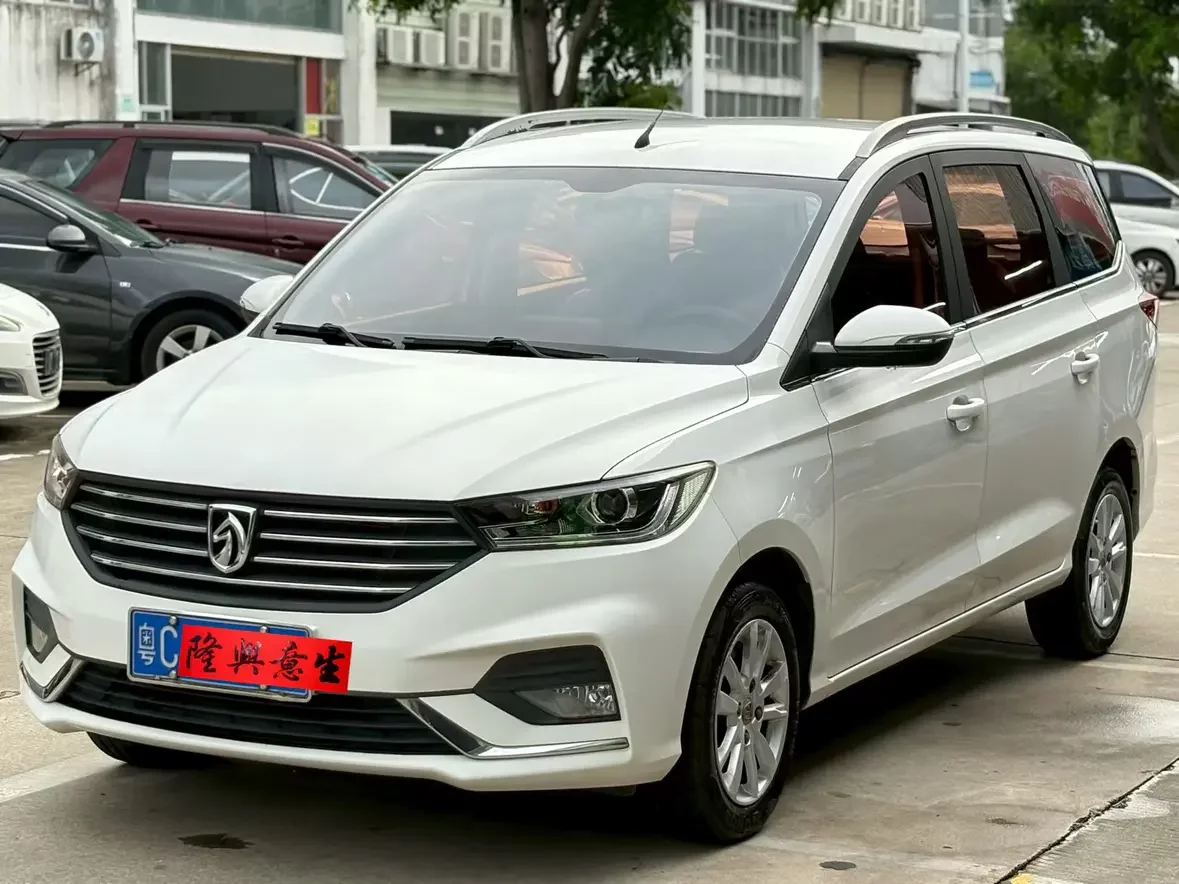 Baojun 360