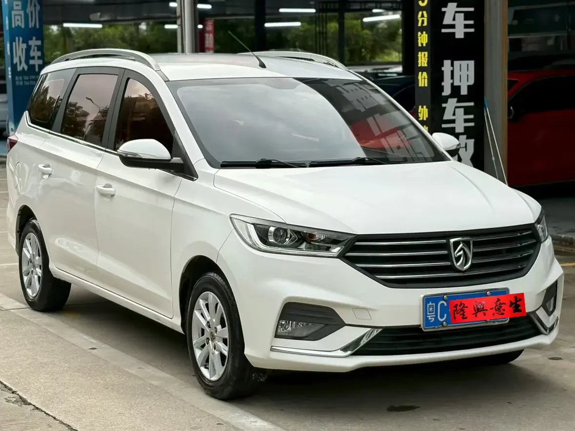 Baojun 360