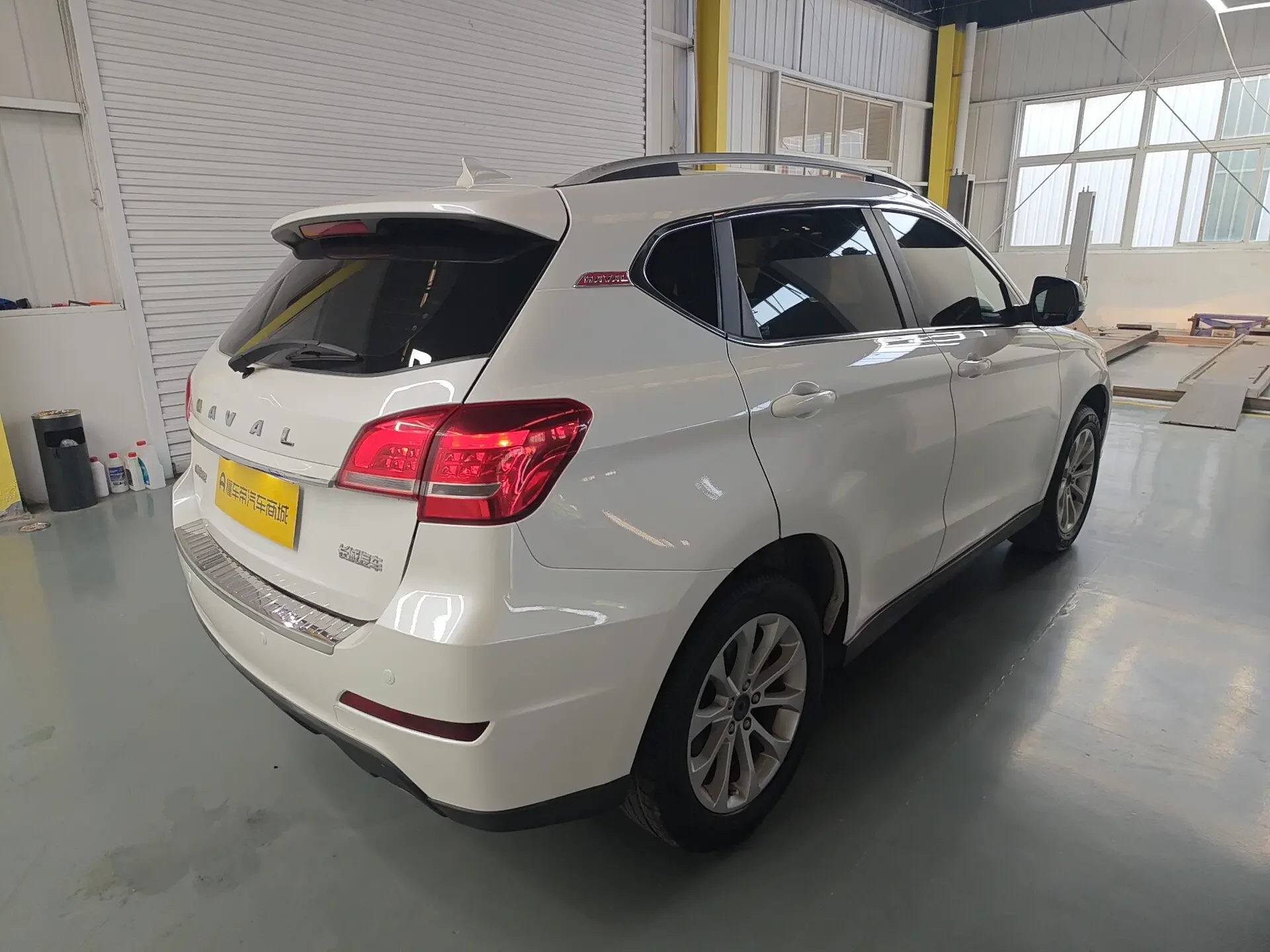 Haval H2
