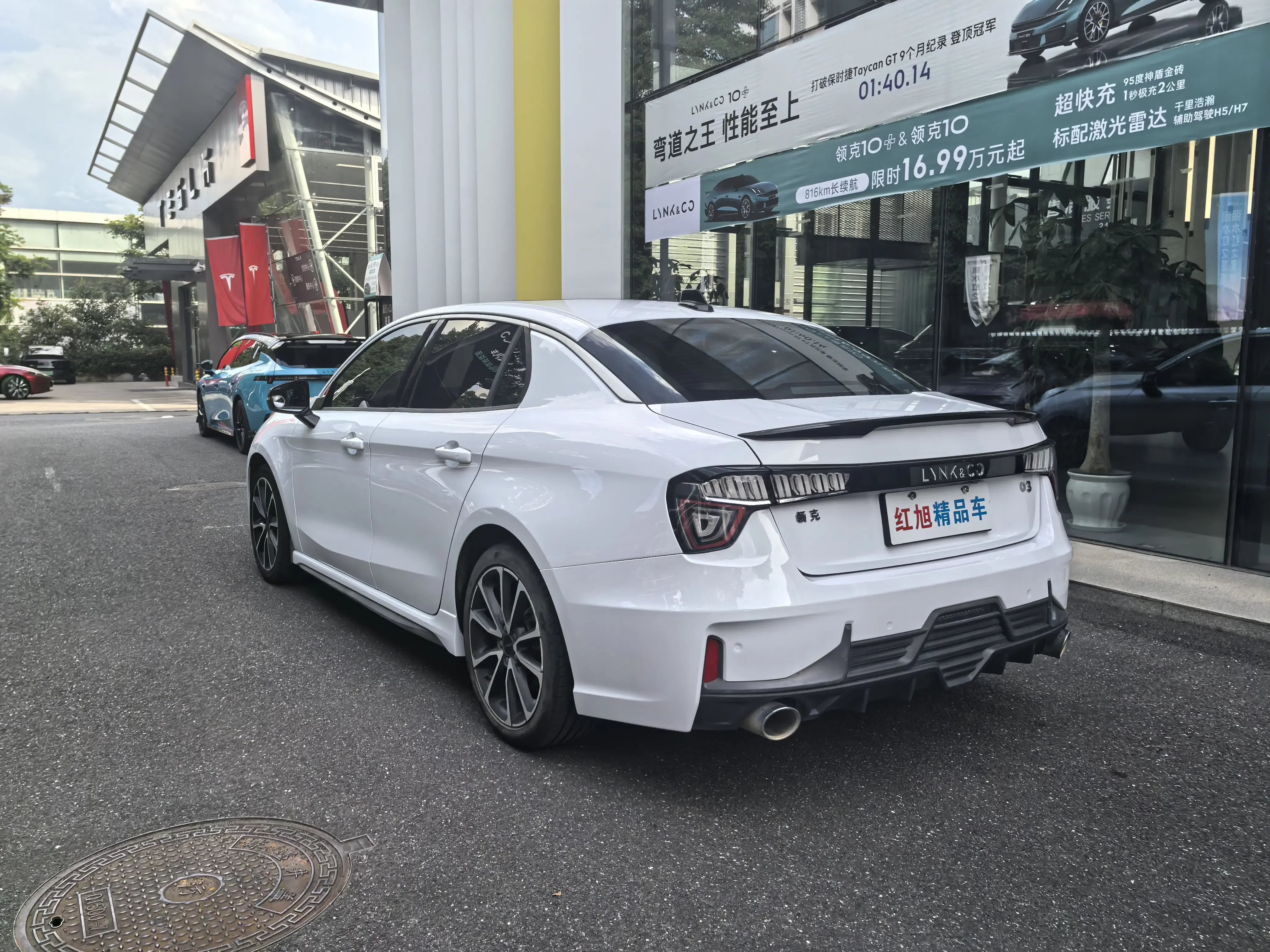 Lynk & Co 03