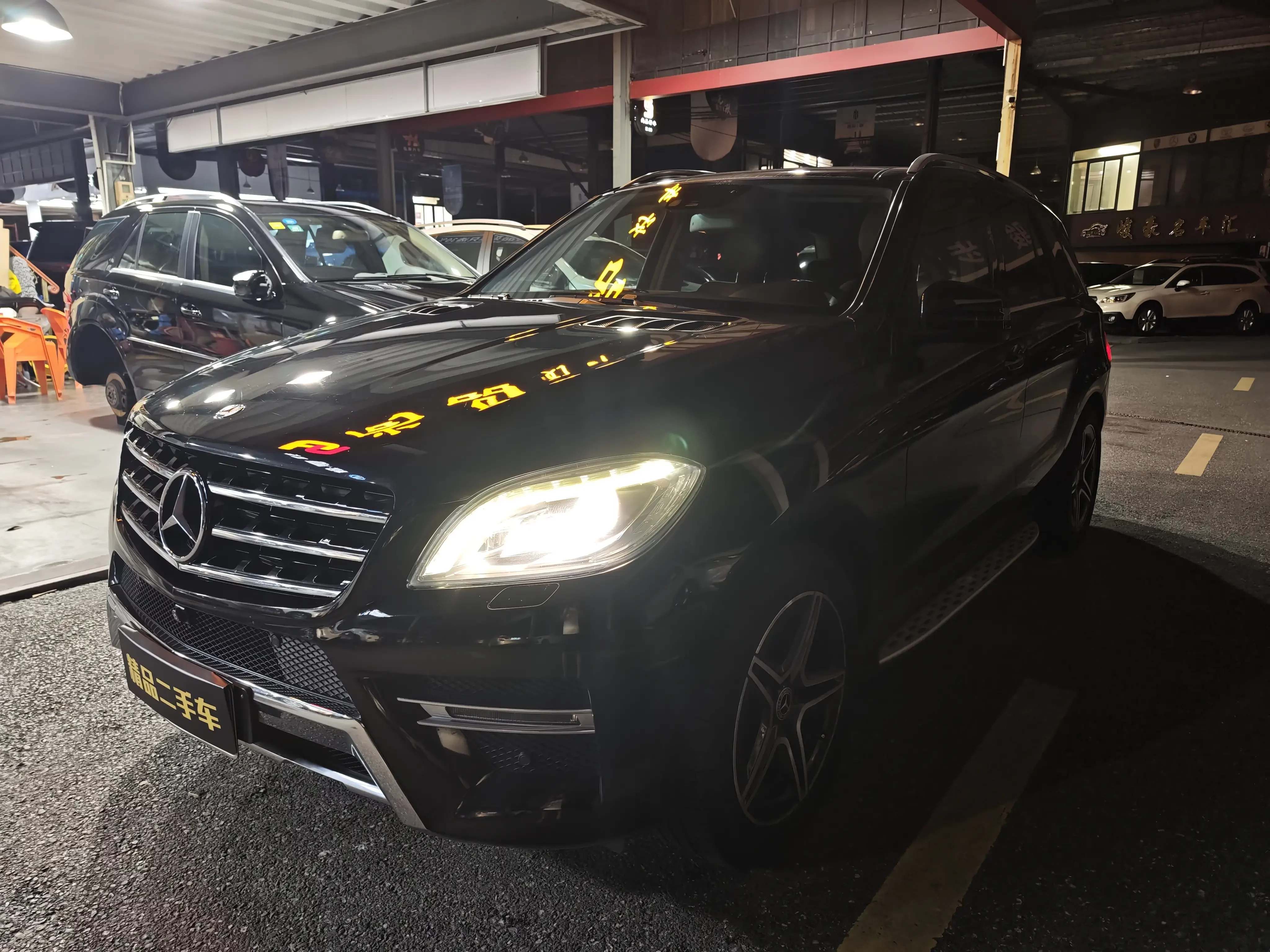 Mercedes-Benz M Class