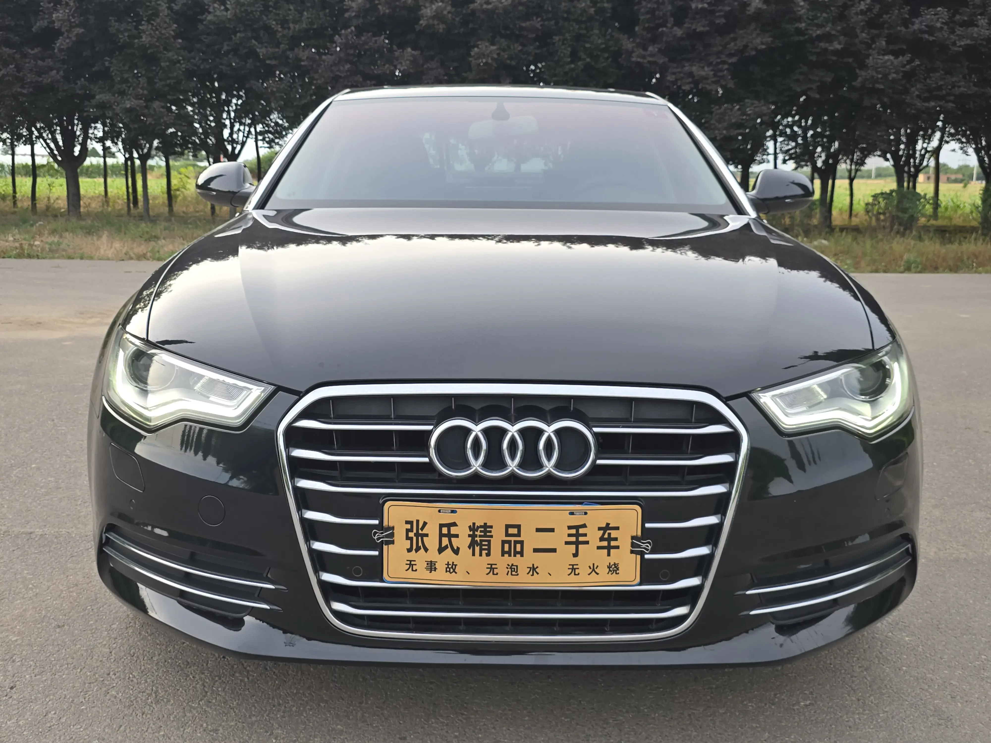Audi A6L