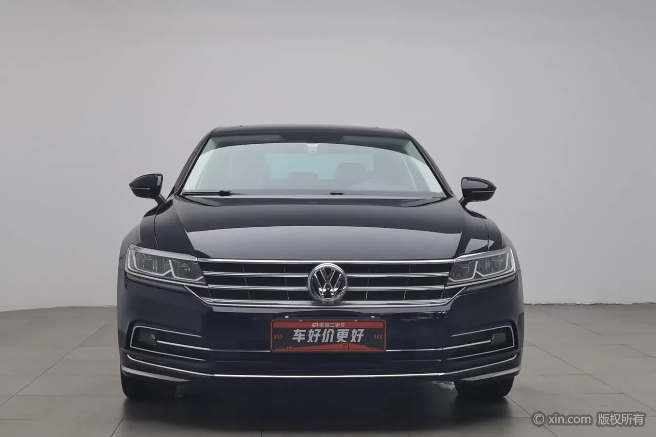 Volkswagen Hui Ang