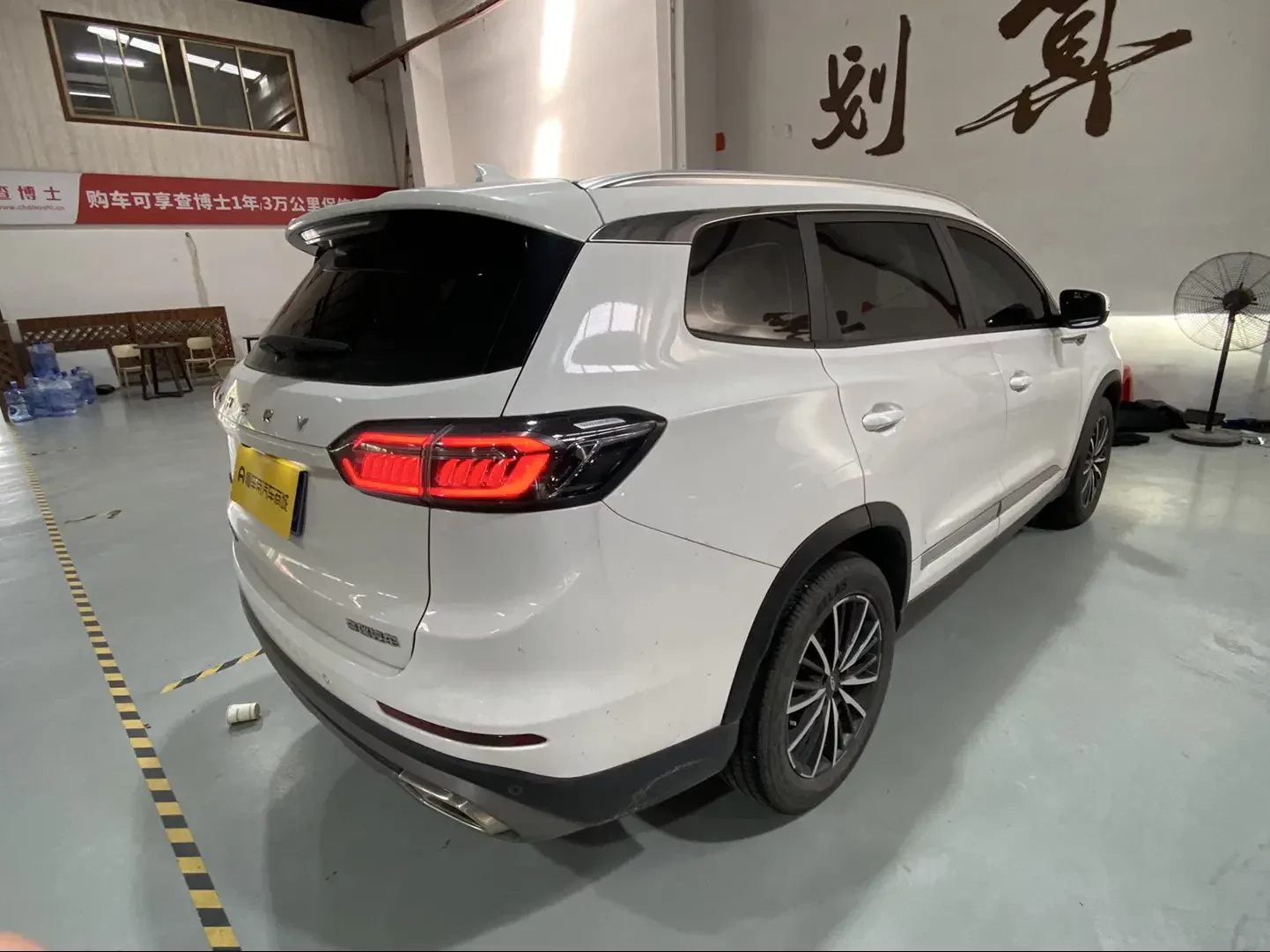 Chery Tiggo 8 PLUS