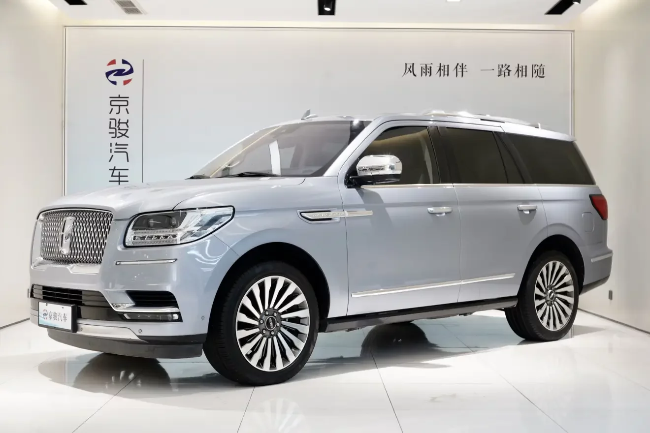 Lincoln pilot