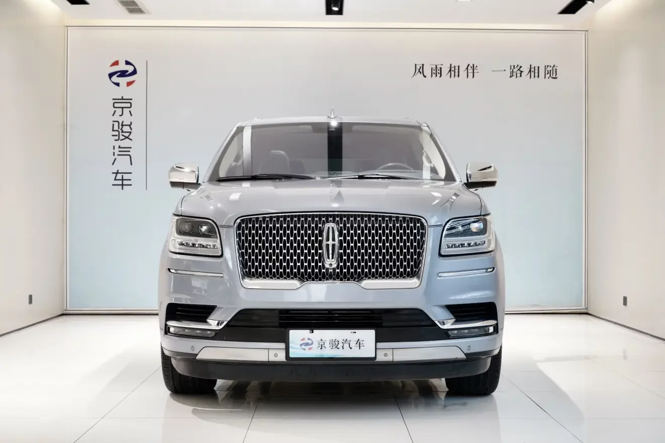 Lincoln pilot