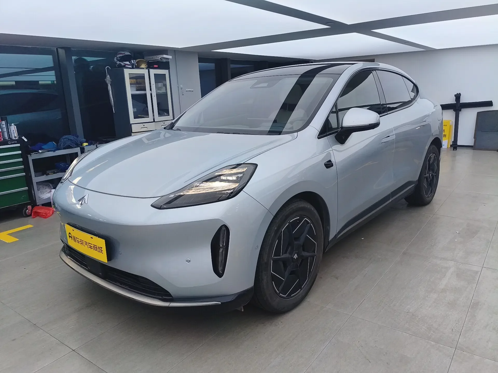 GAC Haobo Haopin HT