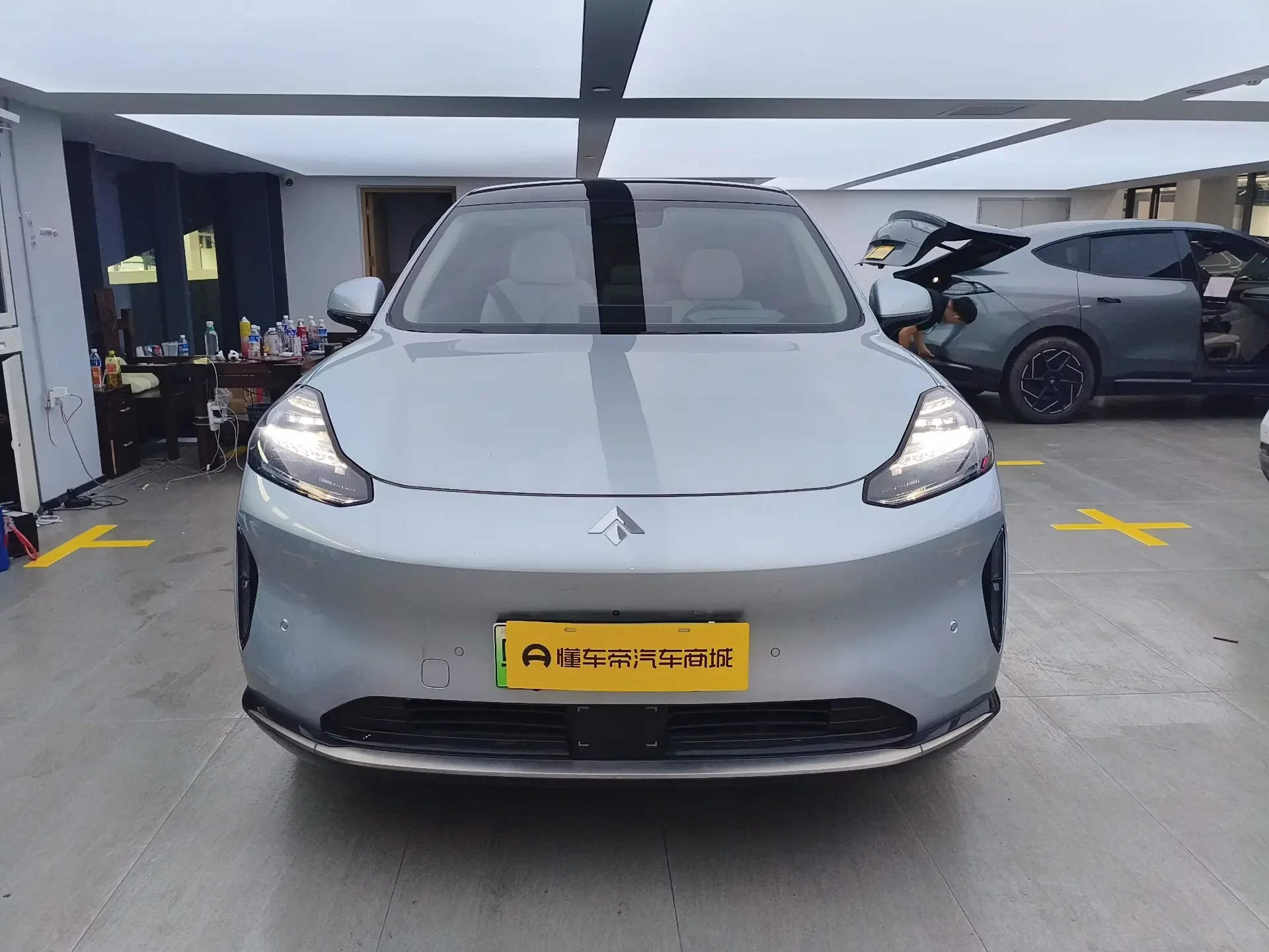 GAC Haobo Haopin HT