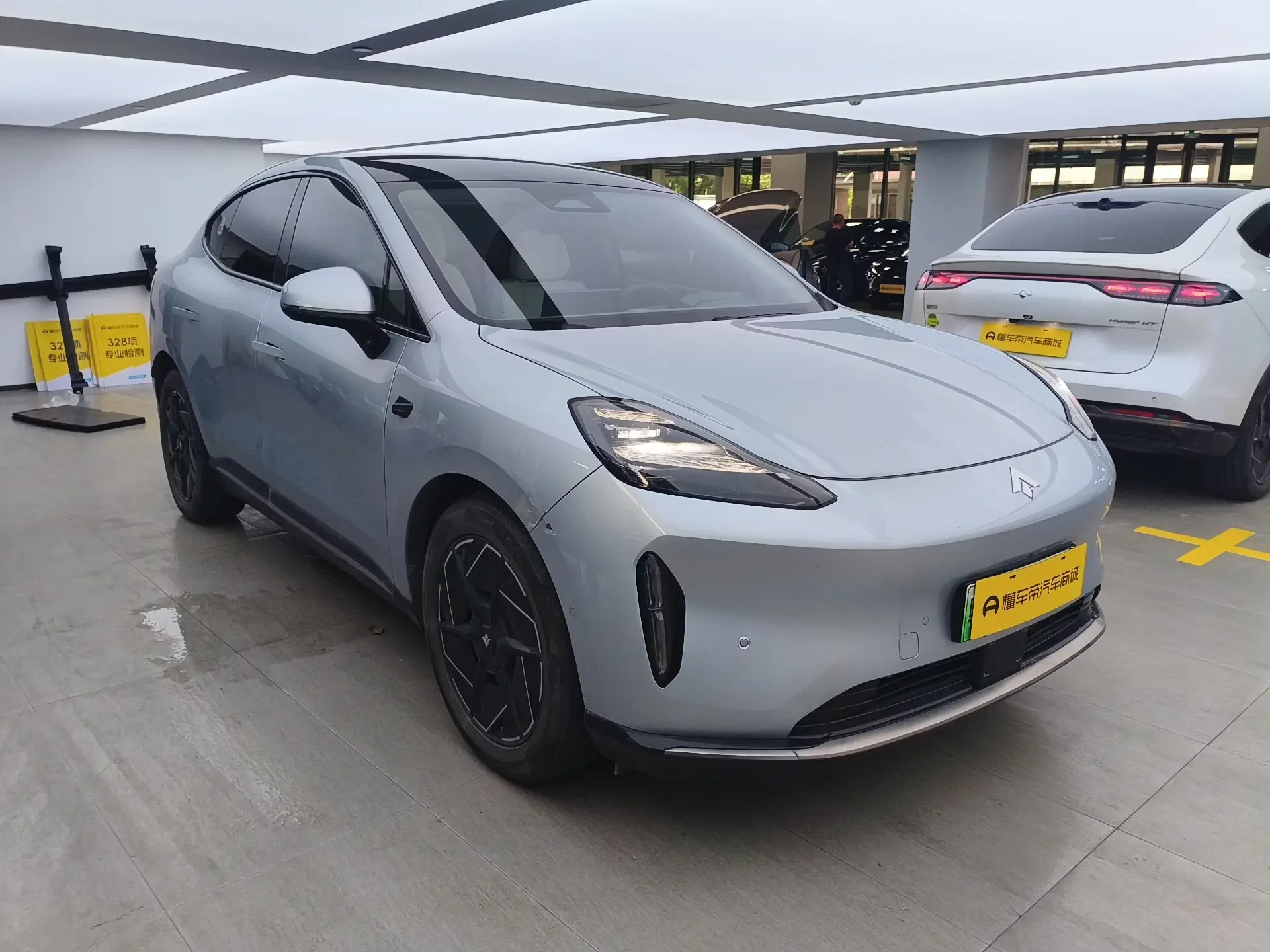 GAC Haobo Haopin HT