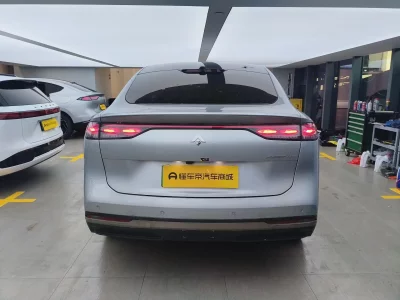 GAC Haobo Haopin HT